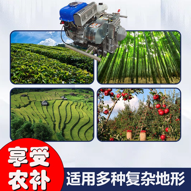 农用山区轨道运输车山地果园单轨运输车爬坡机高载重全地形小火车