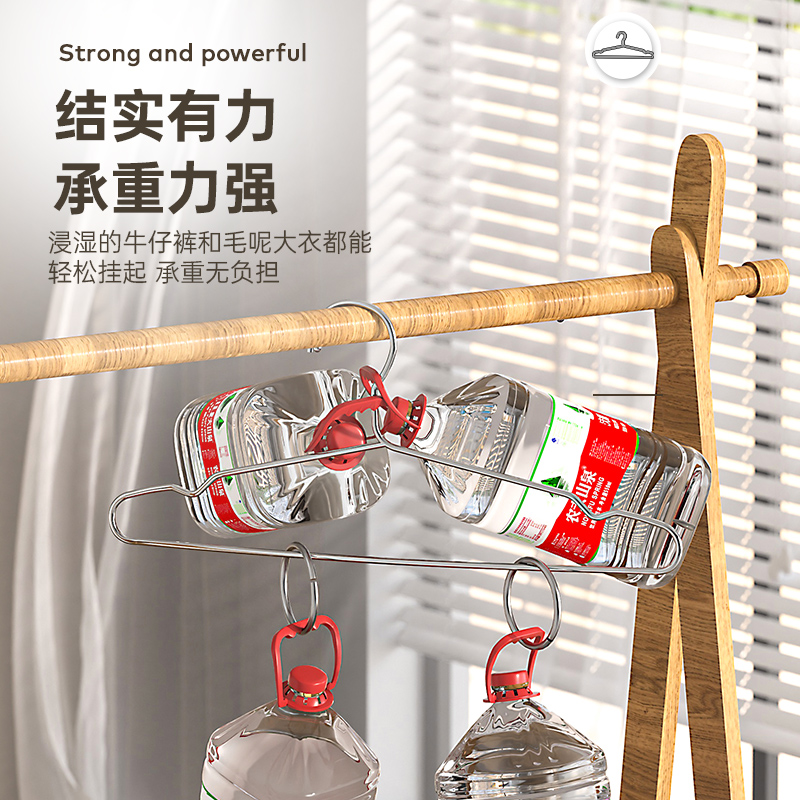 304不锈钢衣架晾晒衣挂防滑家用成人晾衣架晒衣架收纳衣服挂裤架