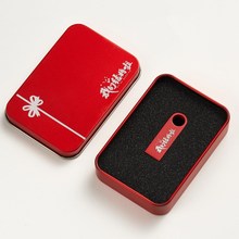 18年老店16G高速婚庆典婚礼品金属小优盘激光定制LOGO做图案车载