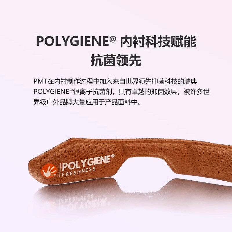 PM 骑行头盔 公路车男女头盔MIPS气动盔安全帽KO.0山地车装备