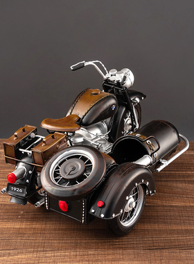 复古怀旧摆件挎斗三轮模型文居客厅玄关摆设橱窗装饰