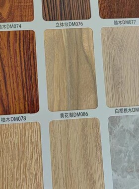 铝合金方管10x20 10x50黑色白色灰色咖啡色烤漆加厚小方管铝方通