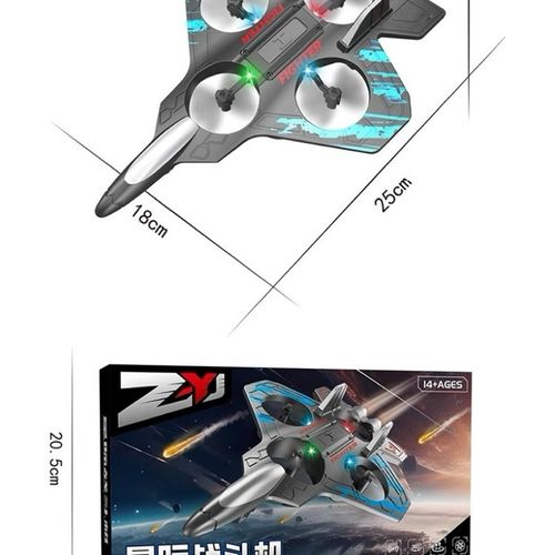 儿童遥控飞机可充电小型无人机泡沫小学男生战斗机玩具