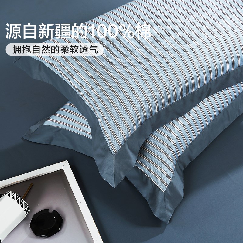 家纺纯棉床上四件套双人床单被套简约男生男士床上用品夏季