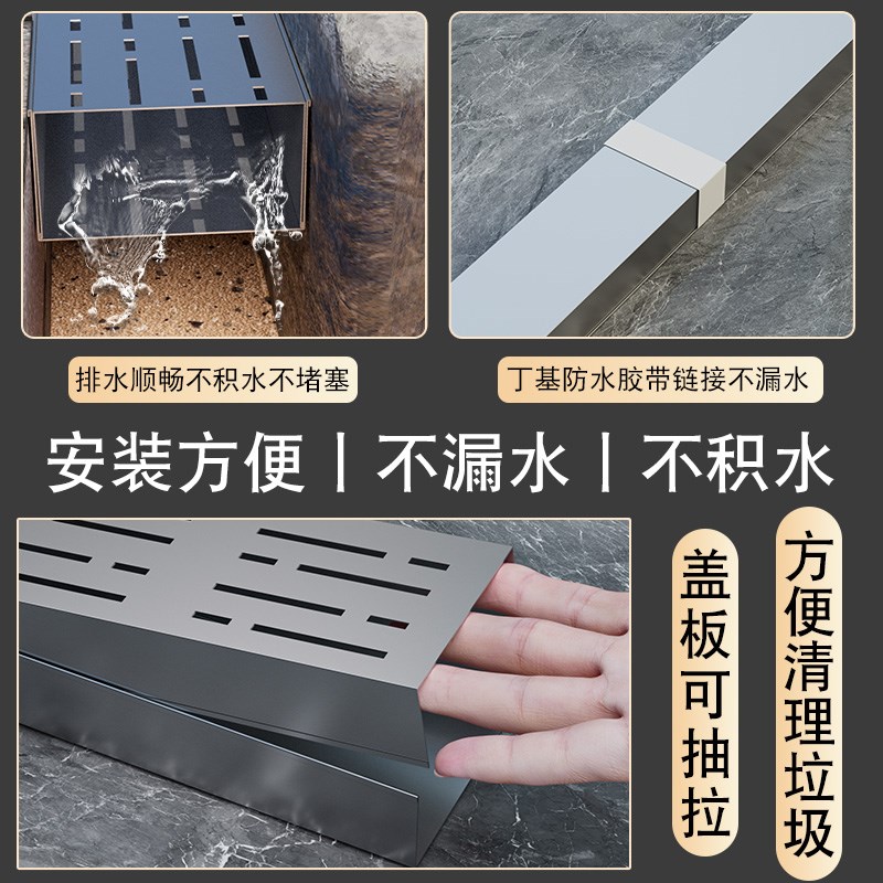 304不锈钢地沟排水沟型下水槽成品庭院阳台线性水沟槽盖板水篦子