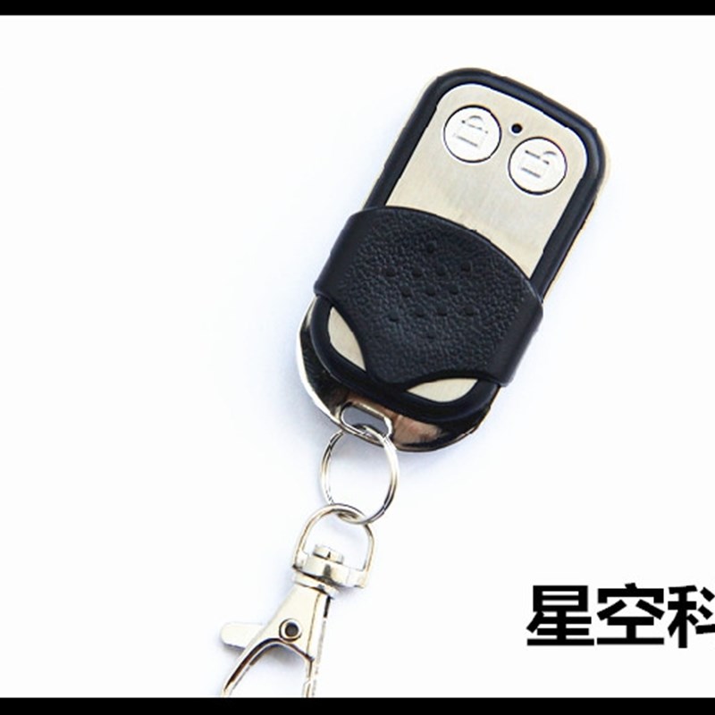 翻板门遥控器433车库门遥控器对码学习电动门钥匙S26/S60/S66