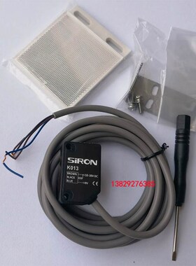 SIO胜蓝方形LE指示光电传感器K013/K014-1/K014-2/K014-3-4-5-P