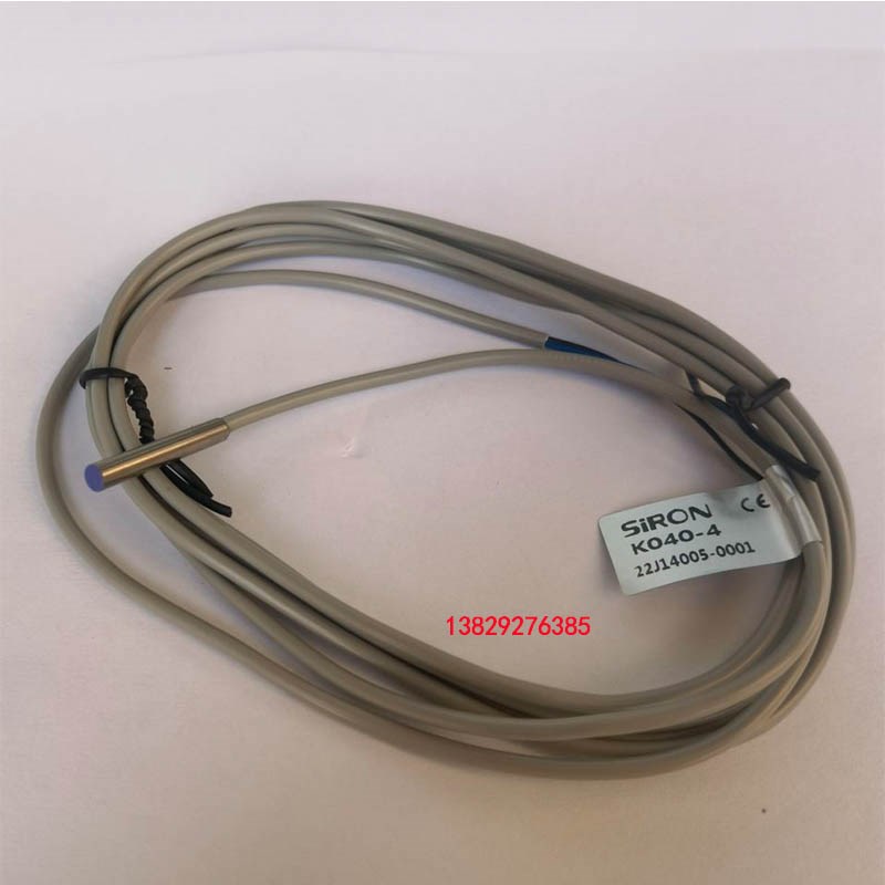 SIO胜蓝M 4不锈钢出线接插电感式接近开关K040-1-2-3-4-5-6-S-P