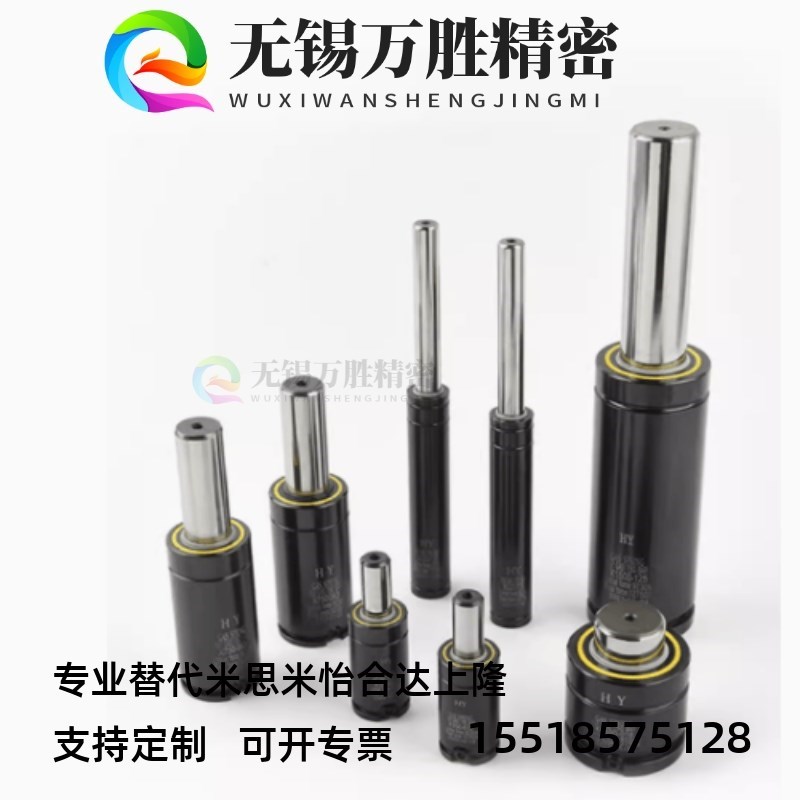 氮气气弹簧cX170模具弹簧320氮气耐冲压氮气缸 氮气簧 汽弹簧X500