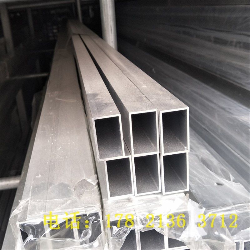 6063铝合金方管 空心矩形扁管 型材方通 厚壁铝管25*30*40*50*60