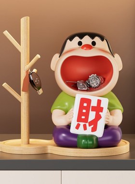 入口大门钥匙入口收纳饰品高端肥虎家居装饰客厅收纳盒收纳架