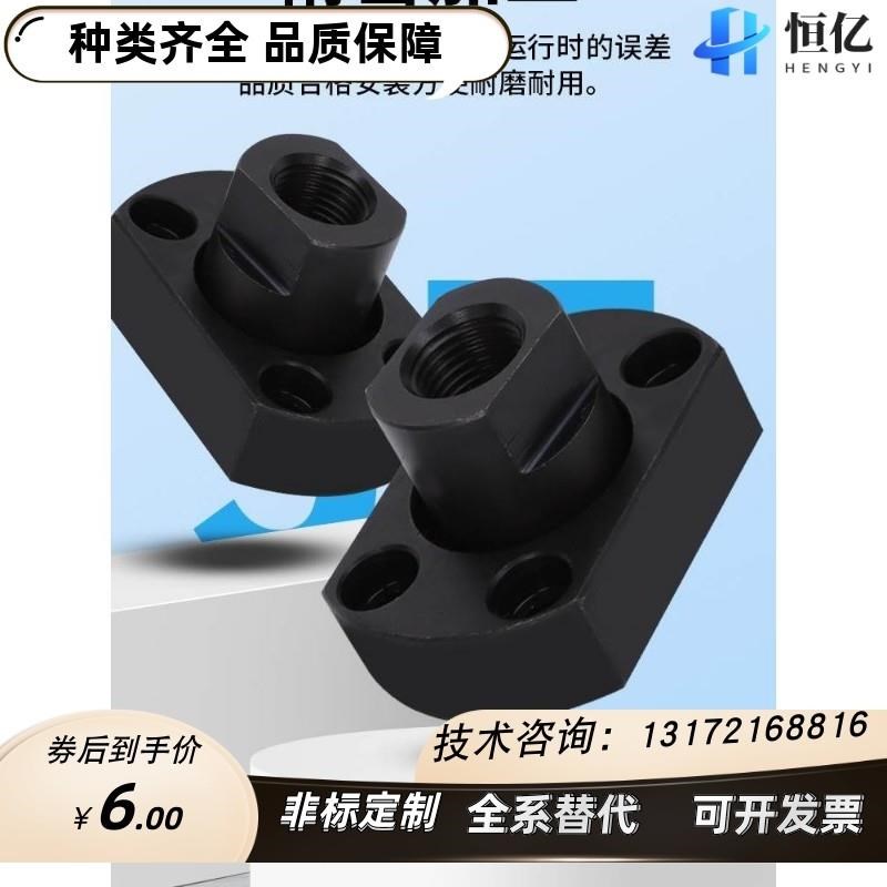 FJC5/WG51-5-6-8-10-12-14-16-20-24内螺纹两面平法兰浮动接头