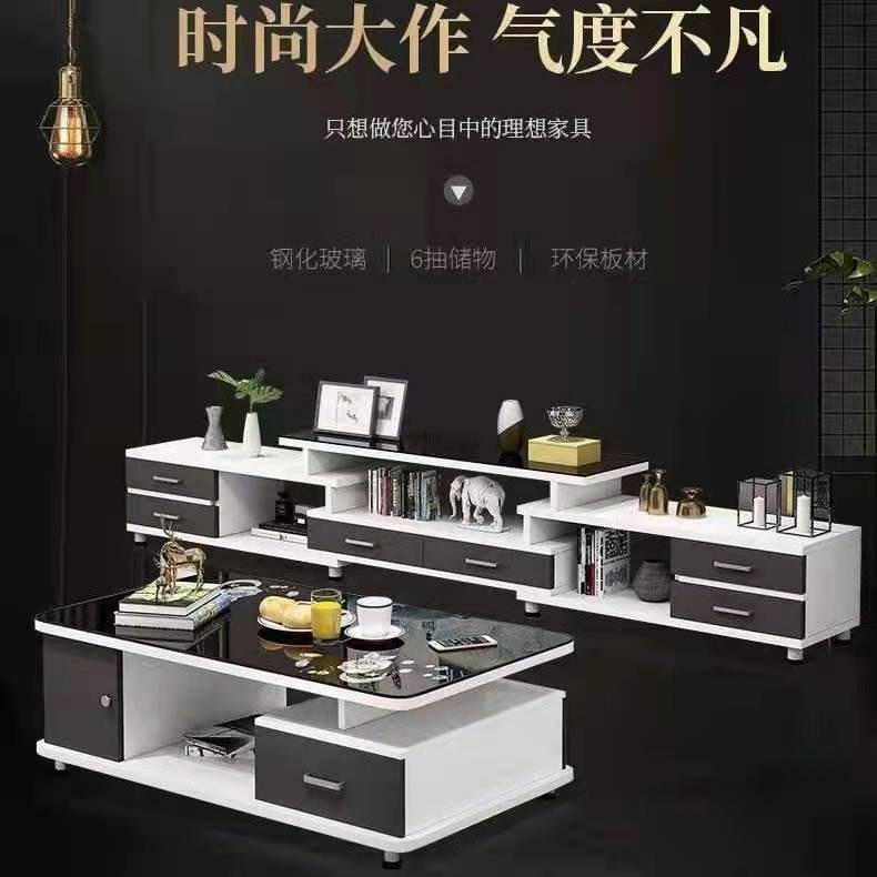 新品玻璃茶几小户型茶几桌客厅家用电视柜茶台简约新款茶桌