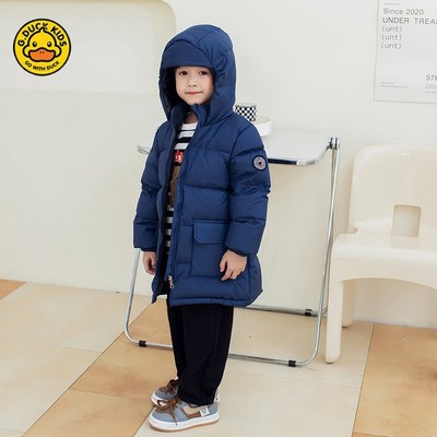 哈罗小黄鸭儿童羽绒服加厚中长款白鸭绒男孩女宝中大童冬季外套