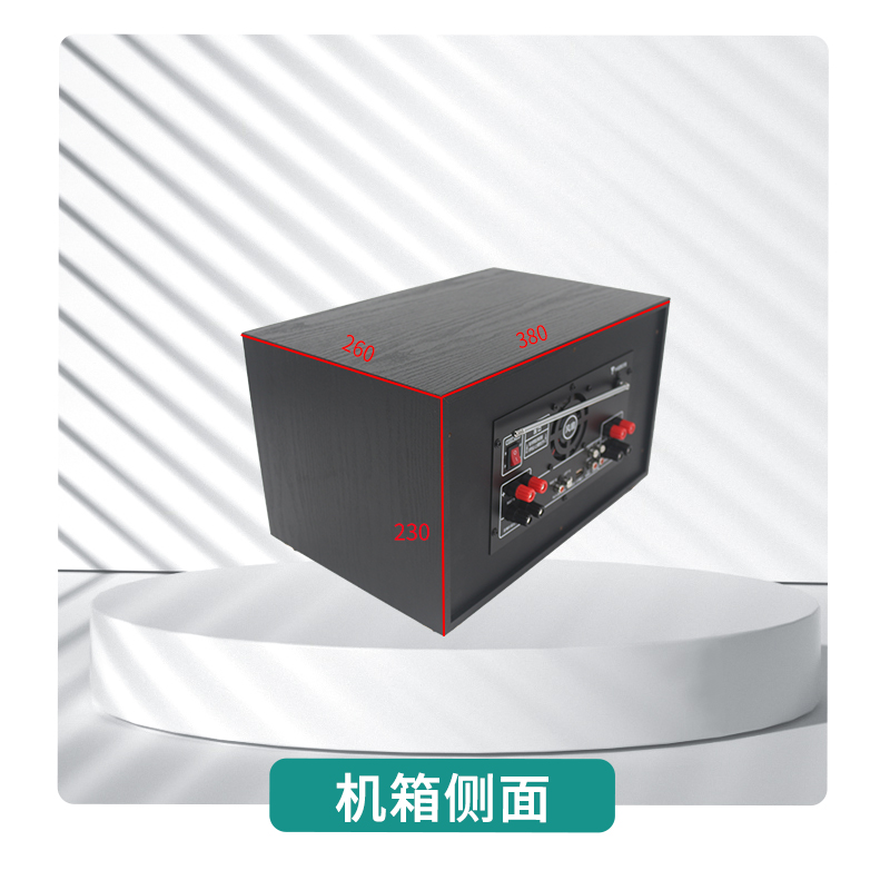 本田3代飞度汽车机原车收音机14-21款GK5主机改装家用音响外壳