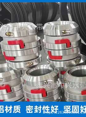 Storz德式自锁接扣水带接头龙吸水远程供水聚氨酯软管维特利接扣