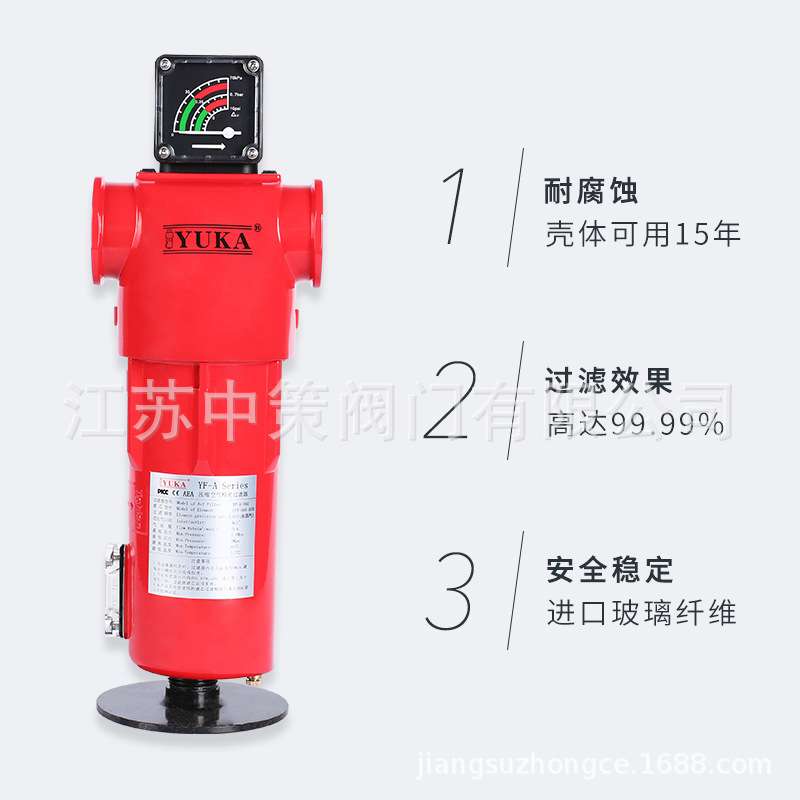 YUKA YF030PF/AO/AA/AX/AAR/AR/ACS除油水除尘压缩空气精密过滤器