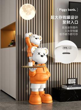 暴力熊存钱罐客厅大型落地摆件电视柜旁边装饰品礼物轻奢高端大气