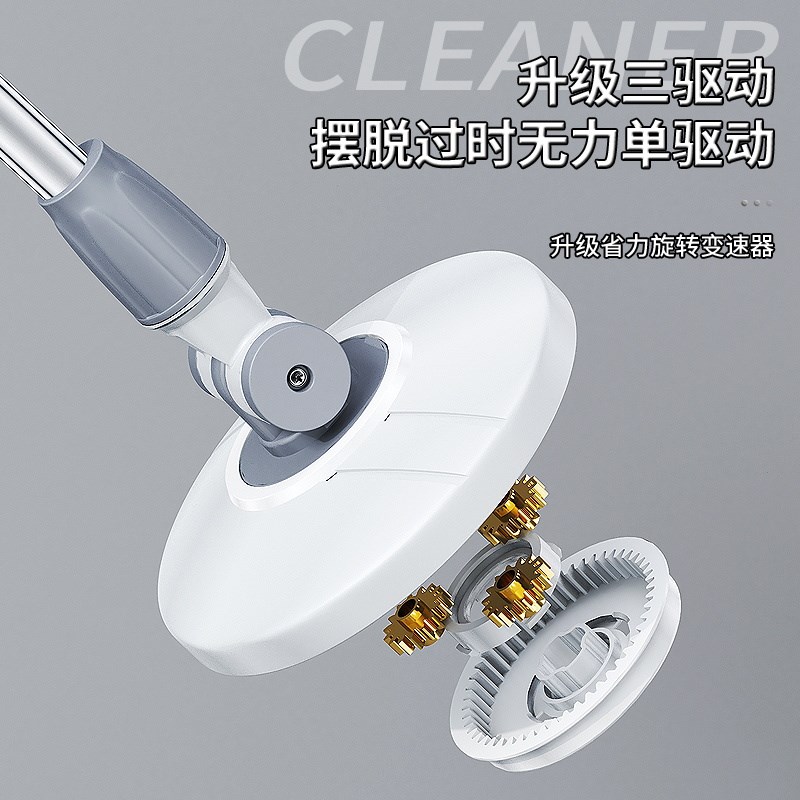 旋转拖把家用2025新型自拧水分离式甩干 干脱水桶加强杆懒人拖地