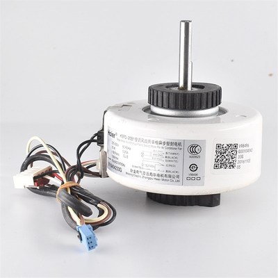 适用海尔空调配件KSFD-20B1室内挂机马达风扇电机马达0010404233C