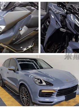 银灰色汽车贴膜液态金属银深邃灰钨钢灰GT银超亮钛钢灰山灰摩托改