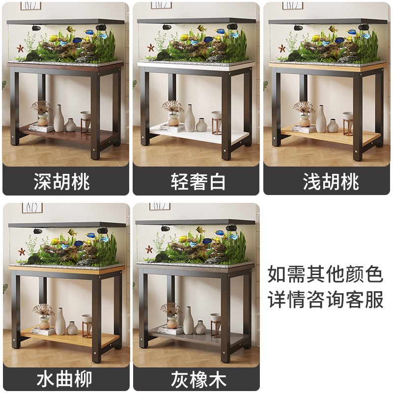 小桌子工作台鱼缸架专用承重底座支架打印机扫地机器人置物架方桌