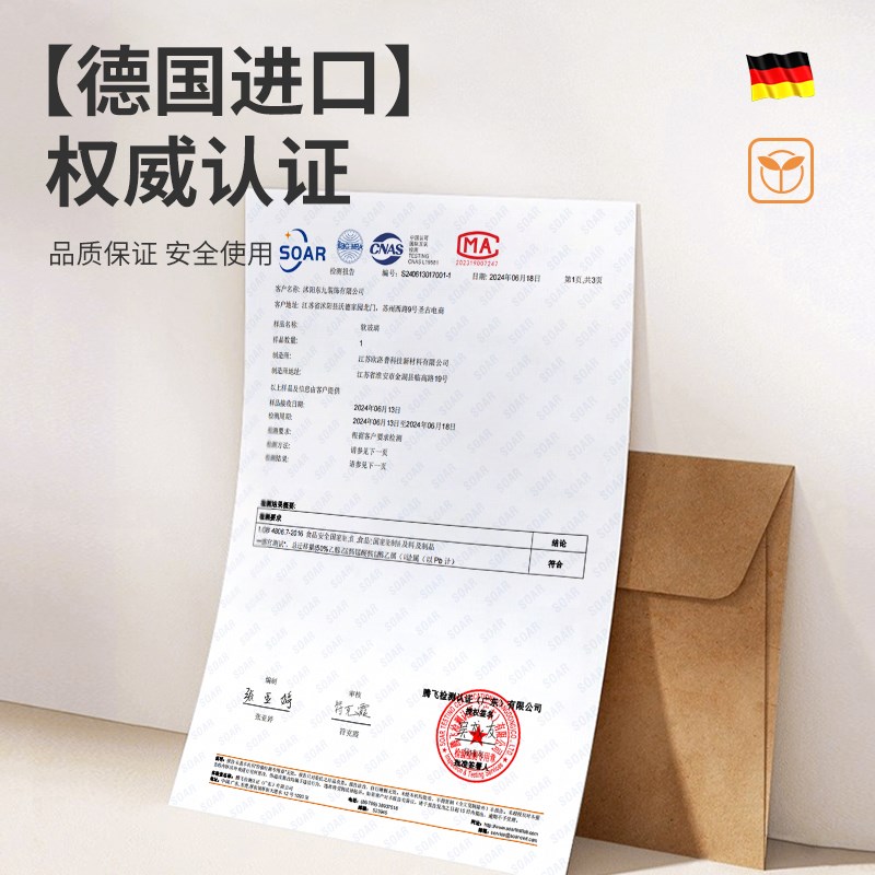 桌垫书桌学生儿童学习课桌保护垫透明软玻璃无甲醛防水可擦洗