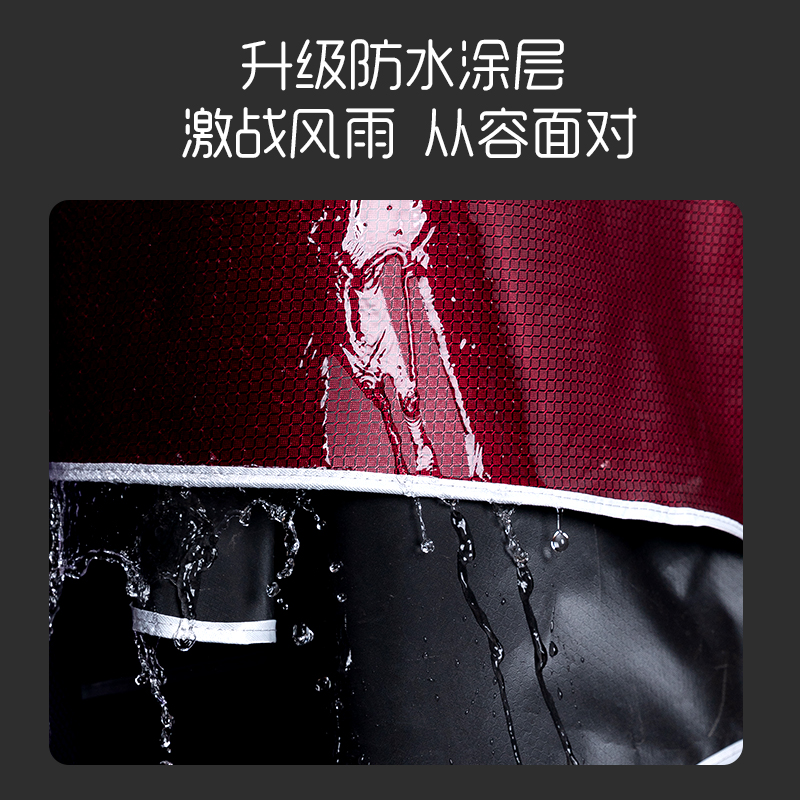 电动车雨衣男女款摩托电动车新款双人加大长版全身防暴雨雨披