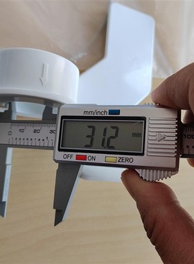 适配蜜雪D985冰淇淋机配件英迪尔料浆搅拌器白色斯贝斯曼奶浆叶片