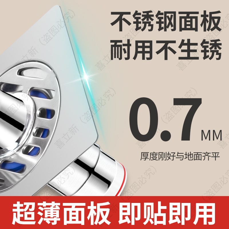 洗衣机通用下水管地漏接头加厚304不锈钢防臭防溢排水二合一三通