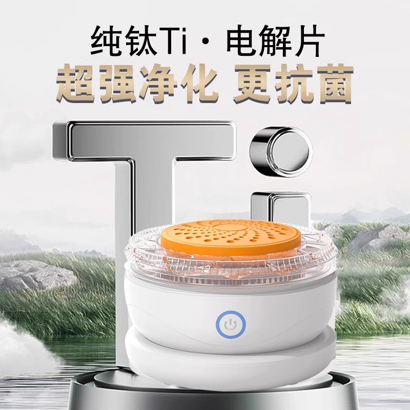 无线果蔬清洗机家用去农残全自动食材消毒净化器蔬菜水果洗菜神器