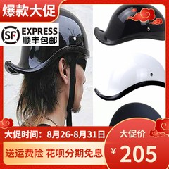 TTCO网红哈雷安全官翘尾复古机车个性瓢半盔电动车轻便式夏季头盔