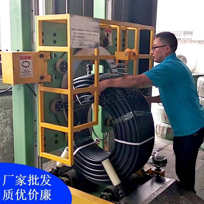 厂家新品波纹管缠绕膜包装机 胶管PE膜缠绕机江阴硅胶管缠绕膜机