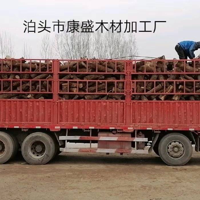 果木劈柴烤鸭枣木劈柴果木劈柴果木劈柴家用壁炉劈柴环保河北枣木