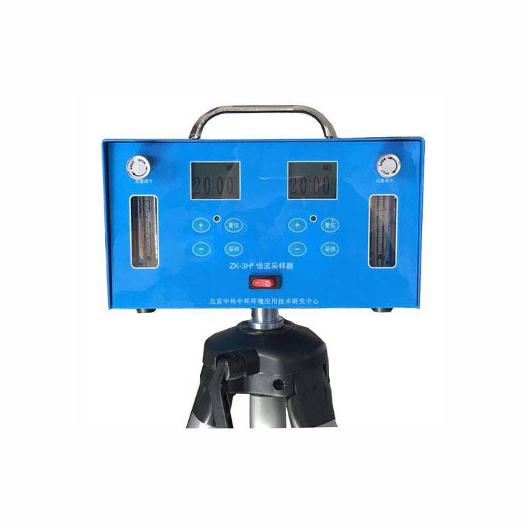 ZK-3H恒流大气采样仪器恒流空气采样器双路超稳定GB50325-2020