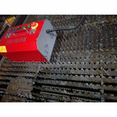 全自动激光剑栅除渣机 切割焊渣清理机 激光切割平台清渣机