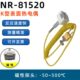 台湾华捷表面磁性探头带磁性表面探头K型表面热电偶探头