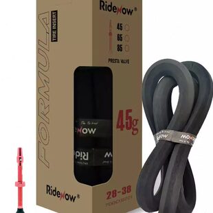 Ridenow真空胎安全内衬防脱圈胎垫公路车gravel真空胎不影响滚组