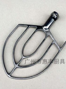 原装力丰 强力B30 B40搅拌机拍 B40打蛋机拍 打蛋机配件