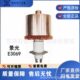 景光E3069F型电子管10千瓦工业频加热设备震荡器金属陶瓷管可调