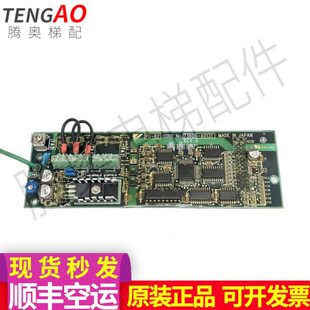 安川变频器用速度反馈卡PG-B2 73600-A0134 73600-A0131