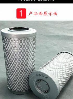 加德纳油气分离器过滤器  DCC100200-00  SA432 保养配件