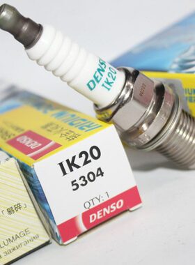 电装铱金火花塞IK20适用凯越乐风F3天语SX4雨燕RAV4老宝来速腾H6