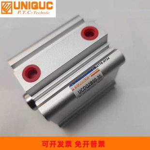 台湾优力克气缸UCQ2A UCDQ2A100