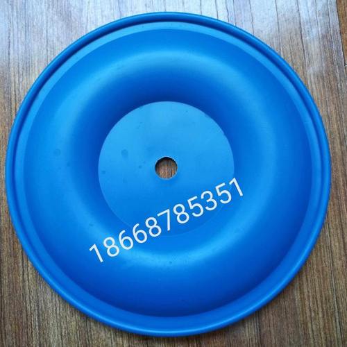 QBY3气动隔膜泵膜片QBY3-25/32/40蓝色聚胶膜片直径170 边锋膜片