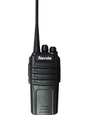 华尔达 HERDA H18对讲机民用手持户外机工地酒店用对讲器包邮