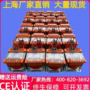 380V变DC36V48V单相整流变压器BKZ-800VA900VA1KVA1.2KVA1.5KVA