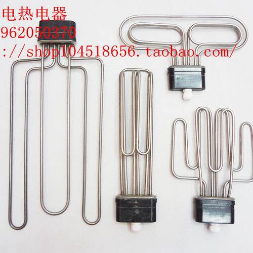 扁头蒸饭车蒸饭箱电热管 蒸饭机/柜加热管不锈钢发热管380V12KW