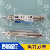 75Z 25Z 45Z 10Z 30Z CDJ2B16 100Z 20Z 原装 15Z 125Z 60Z