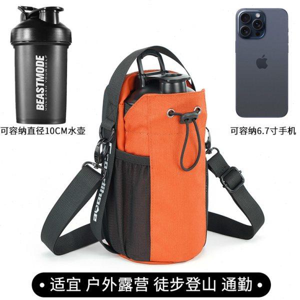 新款健身房专用磁吸斜跨水壶包1升装可选磁手机包磁吸便携水杯包,餐饮具,杯套,淘宝优惠券,粉丝福利购,淘宝优惠卷